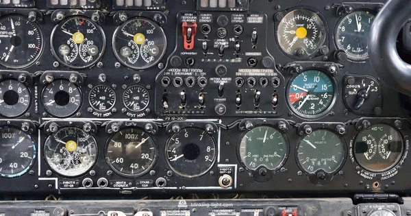 Decode Indicators - Blinking Light